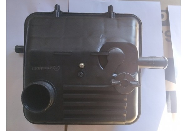 Розширювальний бачок Peugeot, Citroen, Fiat, 1307RH, 1307RJ, 1485900080
